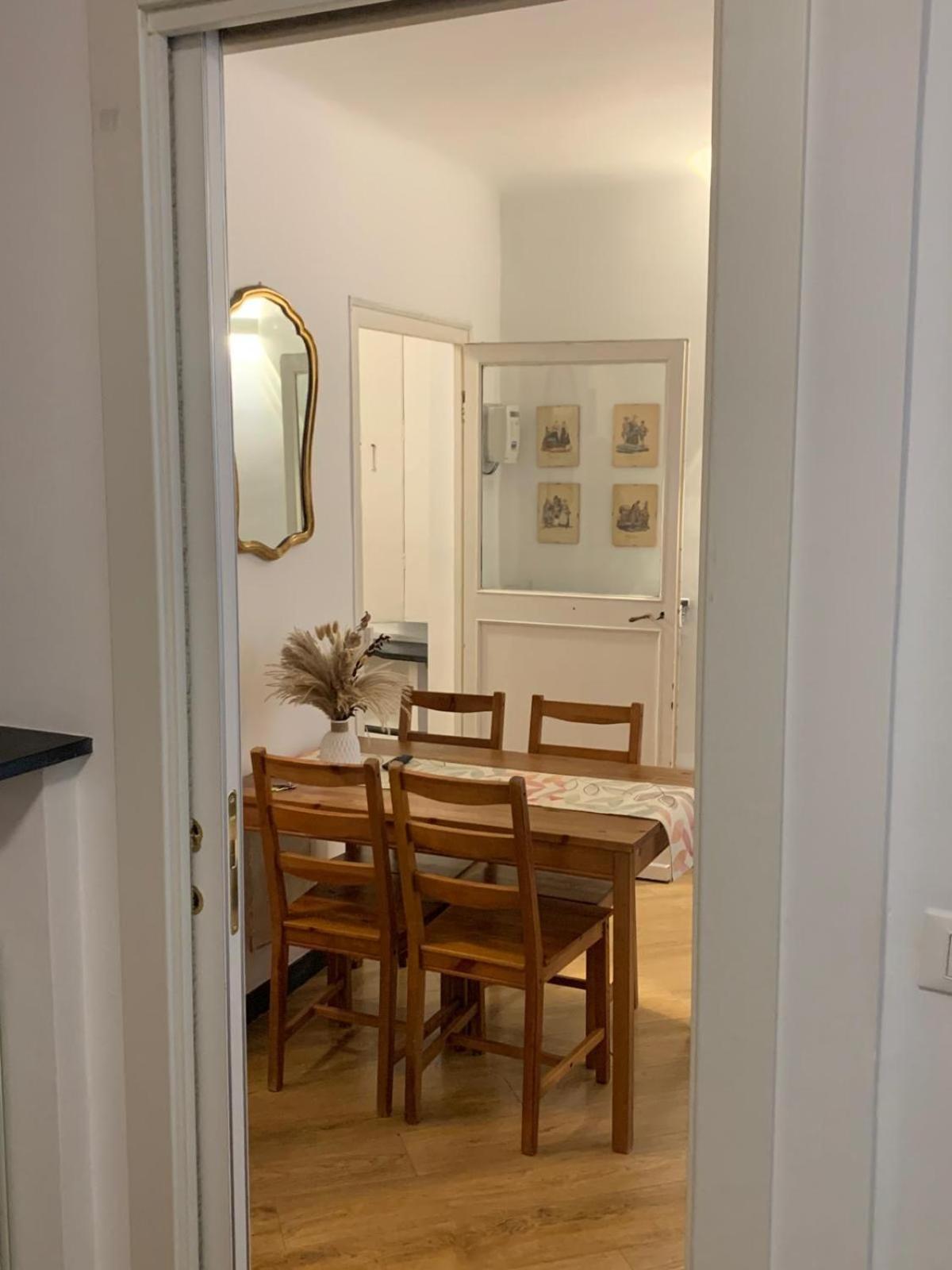 Cernaia By Farris & Cors Appartement